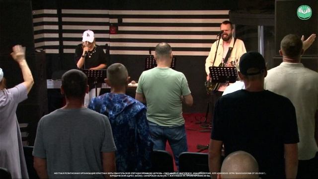 Воскресное служение // Болдырев Захар // 4 августа