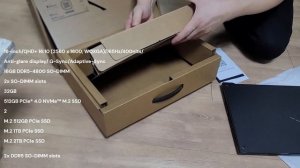 Asus TUF F16 Распаковка в Корее игровой ноутбука Asus TUF F16
