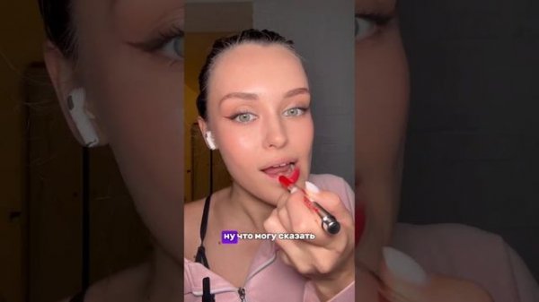 Обзор тающих блесков от Influence beauty♥️