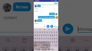 9 часть про любовь Мисс циркуля и Эбби (я с Клари ленивы