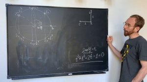 Построение правильного семиугольника