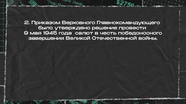 ЗАДАНИЕ 3 ЕГЭ РУССКИЙ: ТЕОРИЯ, СЕКРЕТЫ И ЛАЙФХАКИ смотреть онлайн