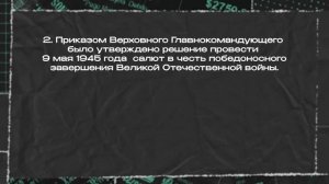 ЗАДАНИЕ 3 ЕГЭ РУССКИЙ: ТЕОРИЯ, СЕКРЕТЫ И ЛАЙФХАКИ