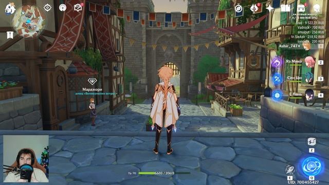 Новогодний стрим. Болтаем и открываем сундуки в League of L смотреть онлайн