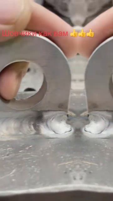 Сварка алюминий,скорее все сюда 👍👍👍👍