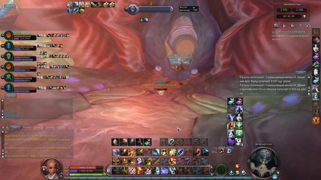 EuroAion 4.6 TDred Дерадикон