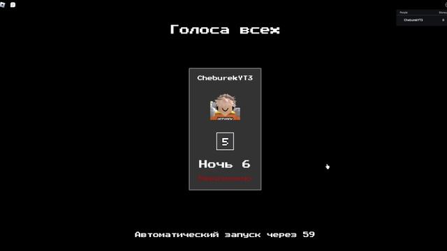 🔥НАВОЯ ЭВОЛЮЦИЯ БОМБЕР БОЯ ОБЗОР.САМЫЙ РЕДКИЙ ЮНИТ В