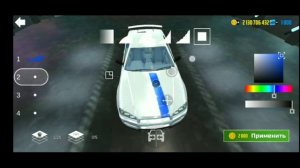СКАЙЛАЙН ИЗ ФОРСАЖА ВИНИЛ В CAR SIMULATOR 2