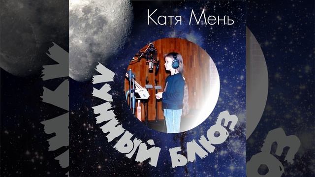 Что же такое любовь