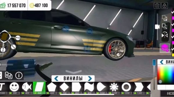 КАК СДЕЛАТЬ винил BMW M5 cs level performance!! В Кар паркинге