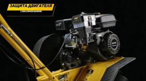 Культиватор HUTER GMC-7.0 [70/5/8]