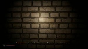 STALKER 2: Как достать тайник Рузвельта и ещё два тайника н