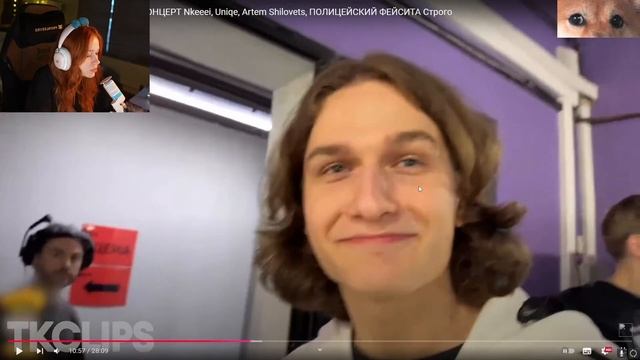 МОРФИ СМОТРИТ: Топ клипы с Twitch|БОЛЬШОЙ КОНЦЕРТ Nkeeei, Uniqe, смотреть онлайн