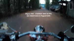 ЭКШН КАМЕРА Digma DiCam 880 ОБЗОР