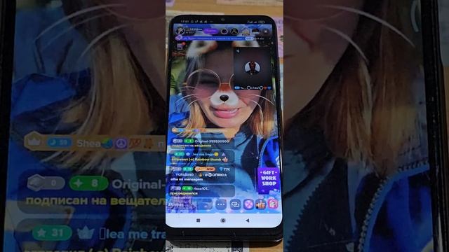 Как находить и ловить сундуки в Liveme. How to find and catch coindrops i смотреть онлайн