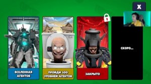 КУПИЛ ВСЕХ АГЕНТОВ В СКИБИДИ ТУАЛЕТ / Toilet Agents