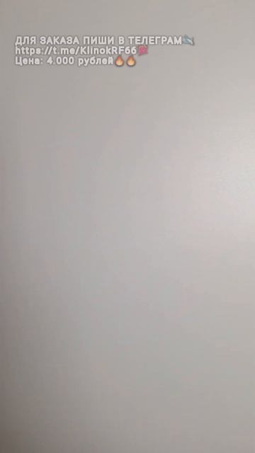 Фикс Жало🔪🔥 #нож #фиксированный #обзор #топ #рукоять # смотреть онлайн