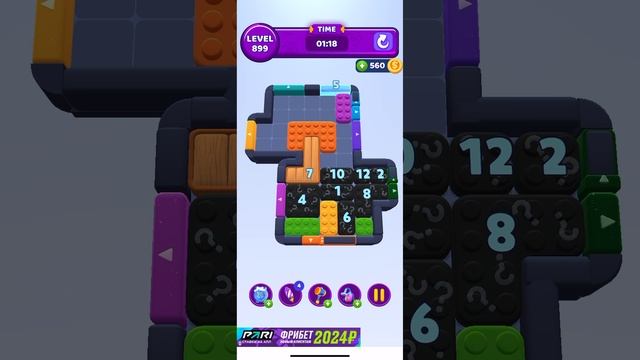 Color block jam 899 смотреть онлайн
