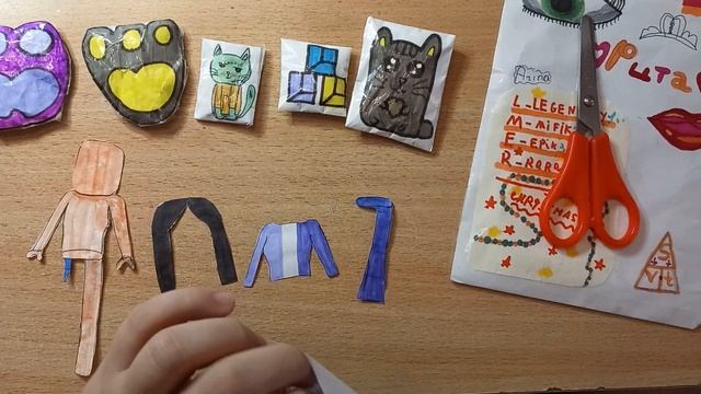 Бумажный бокс🪷 Куроми и Пушин 🐱🍃