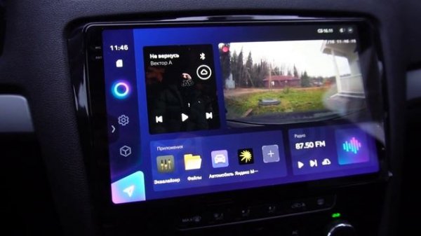 Моё сравнение TEYES cc3 и сс3 2к. Стоит ли переплачивать?