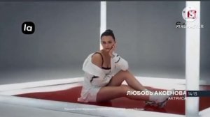 Реклама обуви Ламода спорт (lamoda sport) #1