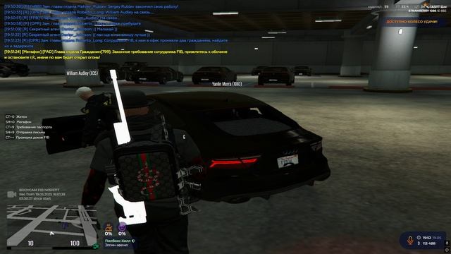 Grand Theft Auto V 2025.05.19 - 19.48.38.10 смотреть онлайн