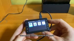 Видеоинструкция на регистратор Jomigoo, модель: MLS — 100