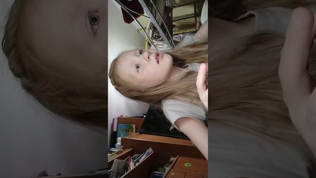 СТРИМ 2 часть смотреть онлайн