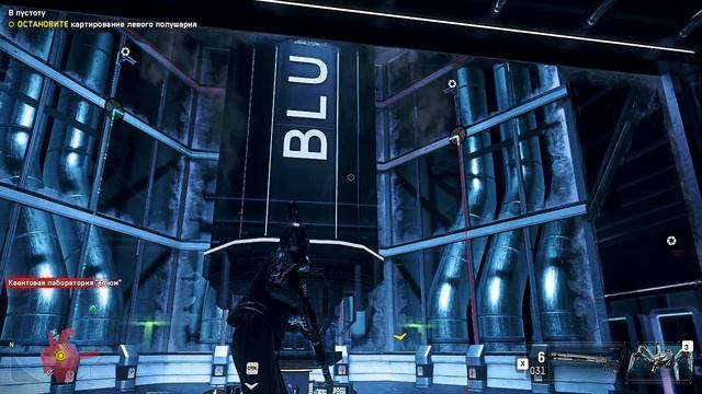 10# WATCH DOGS LEGION# В ПУСТОТУ# ПРОХОЖДЕНИЕ