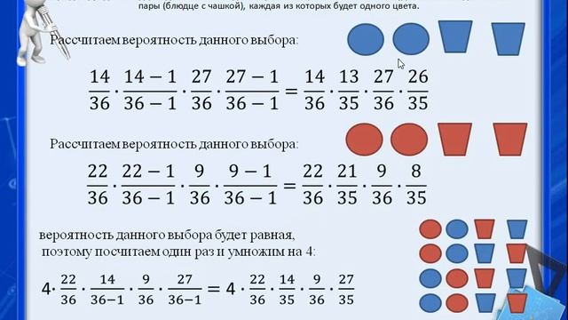 ЕГЭ профиль 11вариант 2025 5 задание
