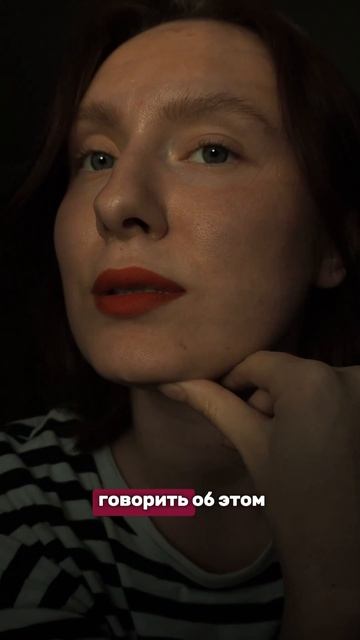 Это видео для тебя, очень хочу сказать, что ты точно ва? смотреть онлайн