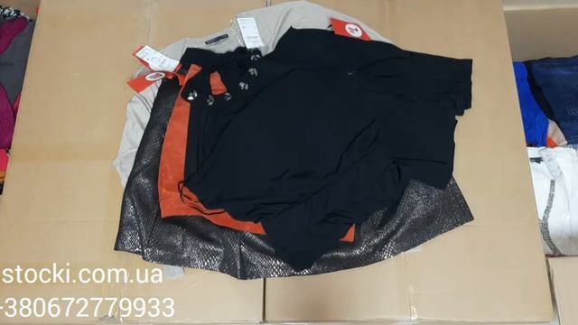 JBC женская одежда, Осень-Зима 20kg × 11.90€ Лот: 05250719 смотреть онлайн