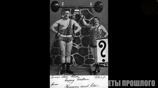 ТОП 5 СИЛЬНЕЙШИХ АТЛЕТОВ ПРОШЛОГО до создания анаболи? смотреть онлайн