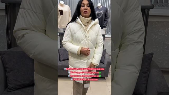 🚨⭐️ЖЕНСКИЕ ЗИМНИЕ ПАЛЬТО | СТИЛЬ | МОДА | ЖЕНСКАЯ ОДЕ? смотреть онлайн