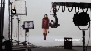 Lamoda | Только подлинные товары | реклама 2025