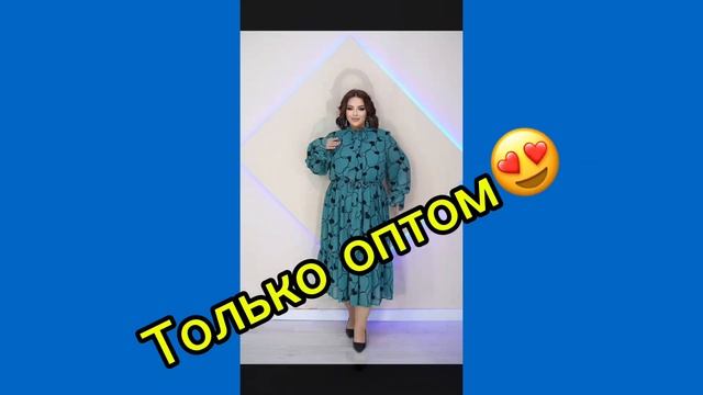 Нарядное платье🙌 смотреть онлайн