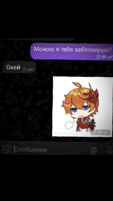 кто-то идёт по земле, кто-то по лестнице, а я по трендам) смотреть онлайн