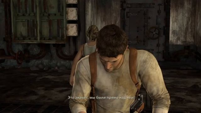 FAMILY FUT GAMES Uncharted Серия:9