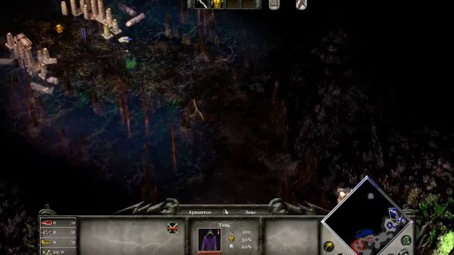 Age of Mythology 1 Сезон 10 Серия смотреть онлайн