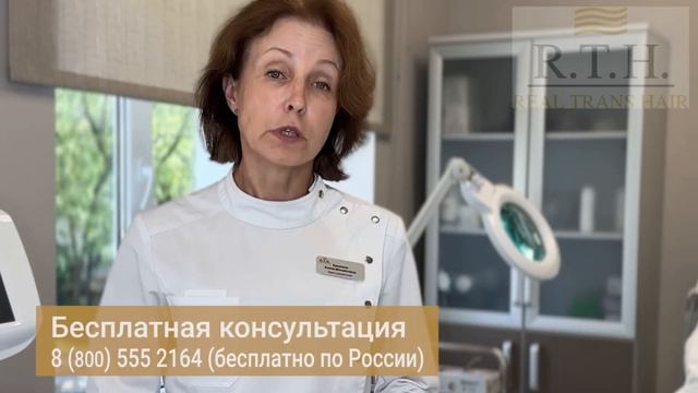 КОЛЛАГЕН в косметологии. Инъекции коллагена для лица ? смотреть онлайн