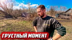 Пришлось расстаться | Орловская обл, Колпнянский р/н д.Удеревка