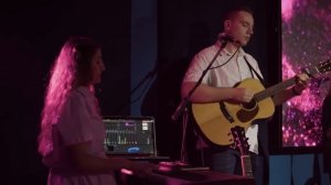 Любовью и силой