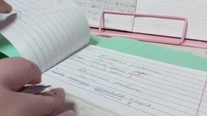 Проверка диктанта 2 класс «урок 15» ролевая игра в учите?