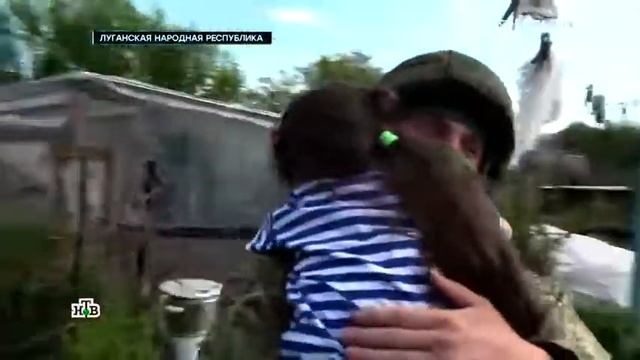 Дочь полка. Луганская Народная Республика смотреть онлайн