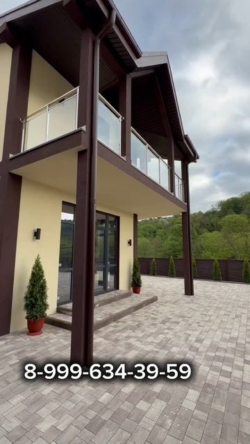 Прекрасный дом в стиле Шале в Адлере смотреть онлайн