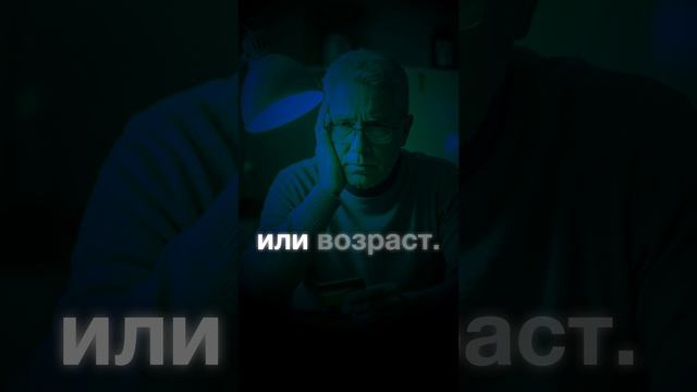 5 фактов про кредиты, которые тебе помогут