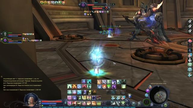 Aion (Выходной фарм)