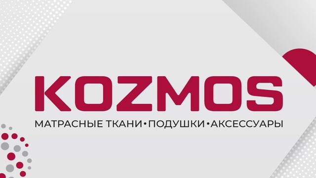 Трикотажная ткань K04KY989YV44A #производство #качество #пош