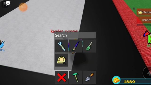 построили основу парка. степлер ленд 3 серия. смотреть онлайн