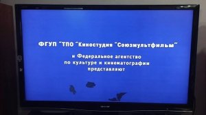 Обзор на DVD-диск "Попугай Кеша: Новые истории".